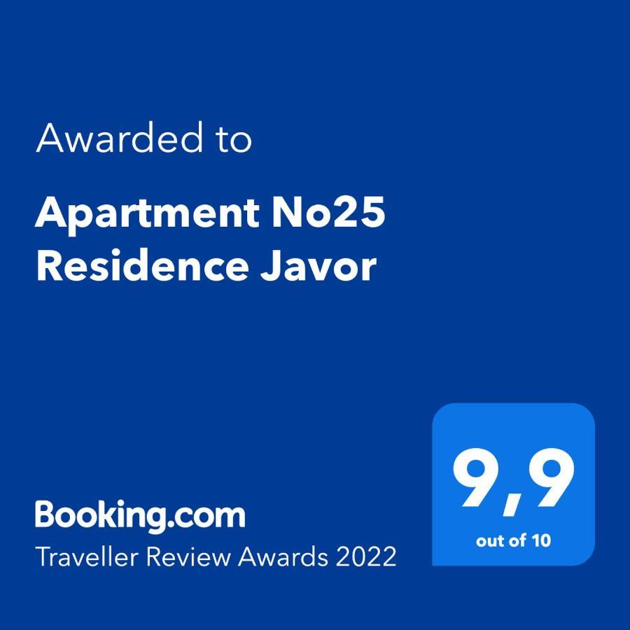 Apartment No25 Residence Javor Železná Ruda 外观 照片